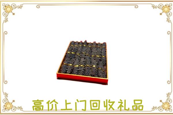 云岩周边回收海参