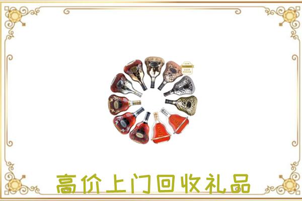 云岩周边回收XO