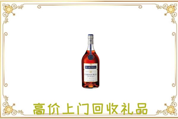 云岩附近回收马爹利