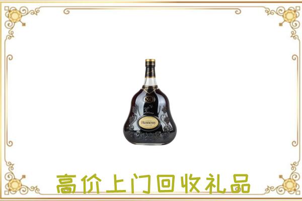 云岩附近回收轩尼诗