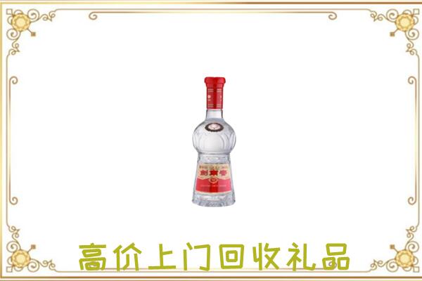 云岩附近回收剑南春
