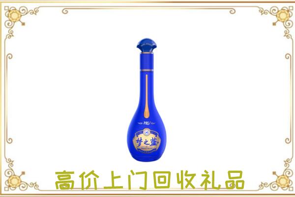 云岩周边回收梦之蓝